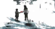 Broadway Shows, The Last Ship